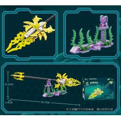 Kazi KY88054 88054 VŨ KHÍ TRONG TƯƠNG LAI 8 bộ đồ chơi xếp lắp ráp ghép mô hình FUTURE WEAPONS 1355 khối