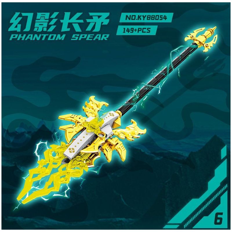 Kazi KY88054 88054 VŨ KHÍ TRONG TƯƠNG LAI 8 bộ đồ chơi xếp lắp ráp ghép mô hình FUTURE WEAPONS 1355 khối