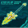 Kazi KY88054 88054 VŨ KHÍ TRONG TƯƠNG LAI 8 bộ đồ chơi xếp lắp ráp ghép mô hình FUTURE WEAPONS 1355 khối