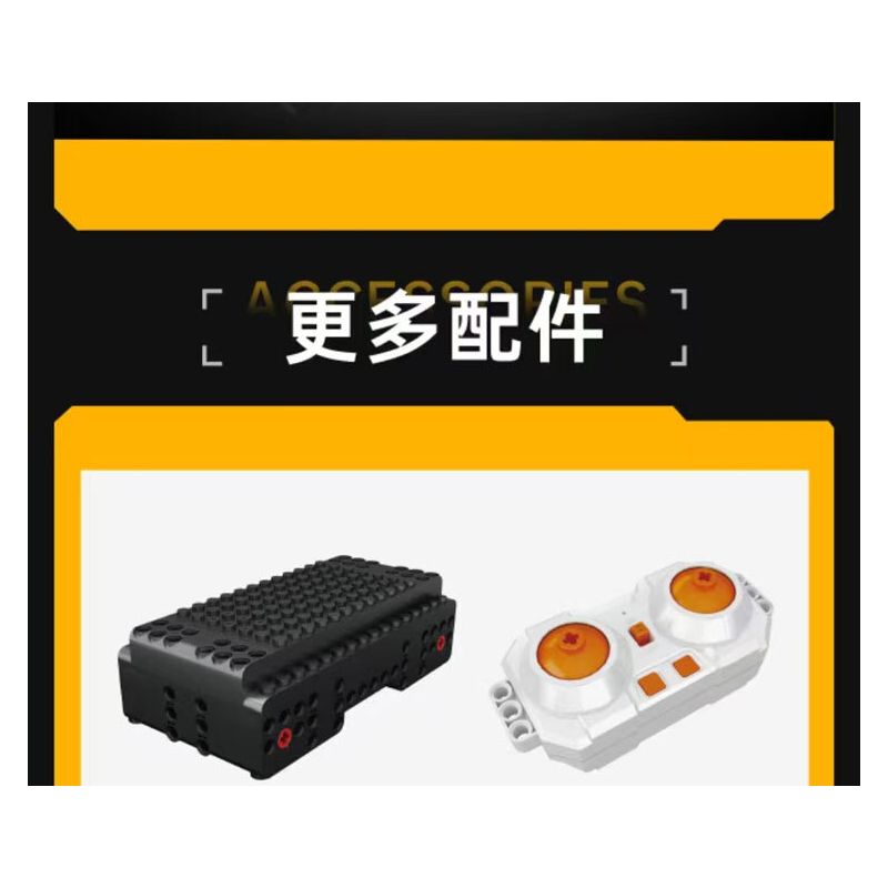 MouldKing 18037 Mould King 18037 MÁY KÉO BÁNH XE bộ đồ chơi xếp lắp ráp ghép mô hình Technic WHEELED TRACTOR Kỹ Thuật Công Nghệ Cao Mô Hình Phương Tiện 1392 khối