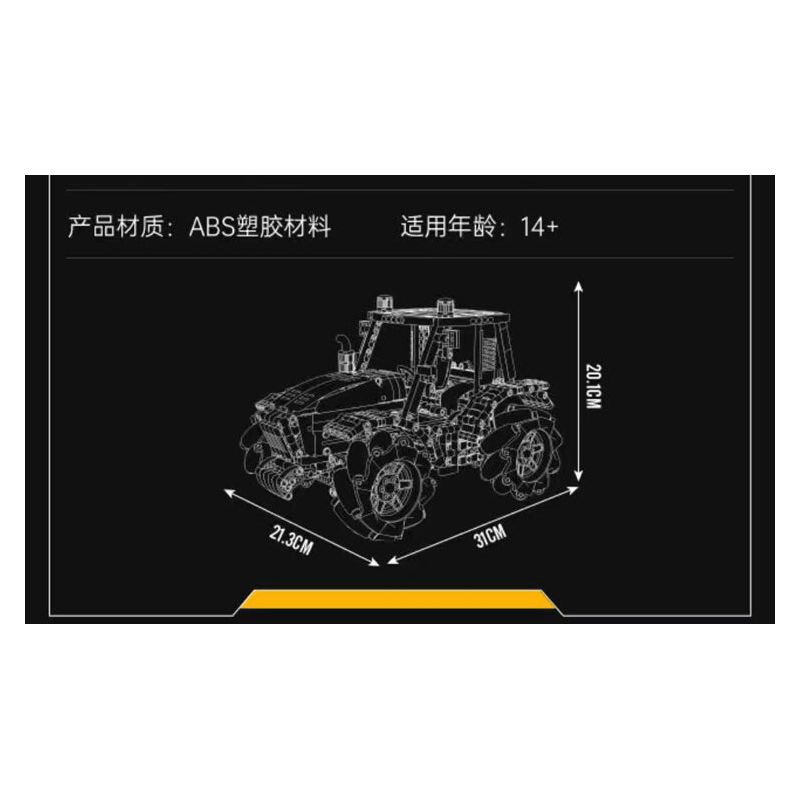 MouldKing 18037 Mould King 18037 MÁY KÉO BÁNH XE bộ đồ chơi xếp lắp ráp ghép mô hình Technic WHEELED TRACTOR Kỹ Thuật Công Nghệ Cao Mô Hình Phương Tiện 1392 khối