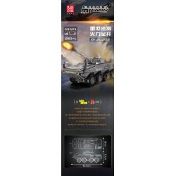 MouldKing 20023 Mould King 20023 XE TẤN CÔNG ZTL-11 CÓ BÁNH bộ đồ chơi xếp lắp ráp ghép mô hình Military Army ZTL-11 WHEELED ASSAULT VEHICLE Quân Sự Bộ Đội 1293 khối