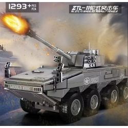 MouldKing 20023 Mould King 20023 XE TẤN CÔNG ZTL-11 CÓ BÁNH bộ đồ chơi xếp lắp ráp ghép mô hình Military Army ZTL-11 WHEELED ASSAULT VEHICLE Quân Sự Bộ Đội 1293 khối