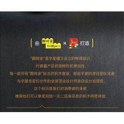 MouldKing 20023 Mould King 20023 XE TẤN CÔNG ZTL-11 CÓ BÁNH bộ đồ chơi xếp lắp ráp ghép mô hình Military Army ZTL-11 WHEELED ASSAULT VEHICLE Quân Sự Bộ Đội 1293 khối