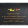MouldKing 20023 Mould King 20023 XE TẤN CÔNG ZTL-11 CÓ BÁNH bộ đồ chơi xếp lắp ráp ghép mô hình Military Army ZTL-11 WHEELED ASSAULT VEHICLE Quân Sự Bộ Đội 1293 khối