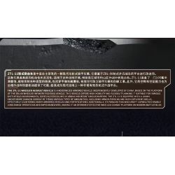 MouldKing 20023 Mould King 20023 XE TẤN CÔNG ZTL-11 CÓ BÁNH bộ đồ chơi xếp lắp ráp ghép mô hình Military Army ZTL-11 WHEELED ASSAULT VEHICLE Quân Sự Bộ Đội 1293 khối
