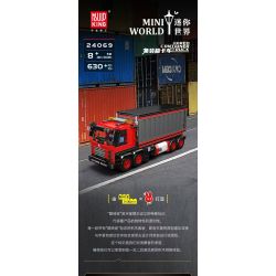 MouldKing 24069 Mould King 24069 MINI WORLD XE TẢI CONTAINER bộ đồ chơi xếp lắp ráp ghép mô hình Creator RED CONTAINER TRUCK Sáng Tạo 630 khối
