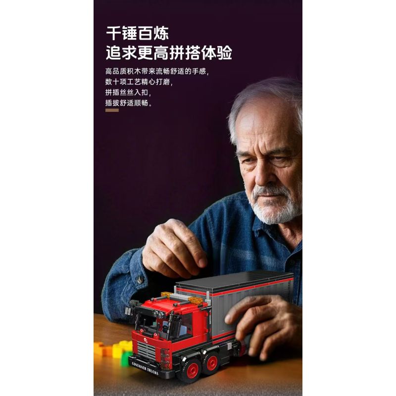 MouldKing 24069 Mould King 24069 MINI WORLD XE TẢI CONTAINER bộ đồ chơi xếp lắp ráp ghép mô hình Creator RED CONTAINER TRUCK Sáng Tạo 630 khối