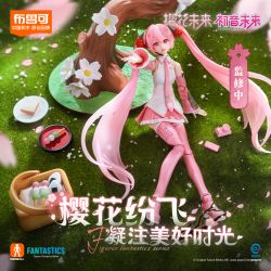 BLOKEES 73507 HATSUNE MIKU SAKURA EDITION bộ đồ chơi xếp lắp ráp ghép mô hình Movie & Game Phim Và Trò Chơi