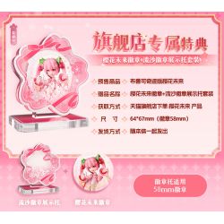 BLOKEES 73507 HATSUNE MIKU SAKURA EDITION bộ đồ chơi xếp lắp ráp ghép mô hình Movie & Game Phim Và Trò Chơi