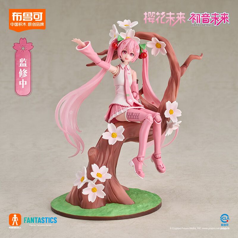 BLOKEES 73507 HATSUNE MIKU SAKURA EDITION bộ đồ chơi xếp lắp ráp ghép mô hình Movie & Game Phim Và Trò Chơi