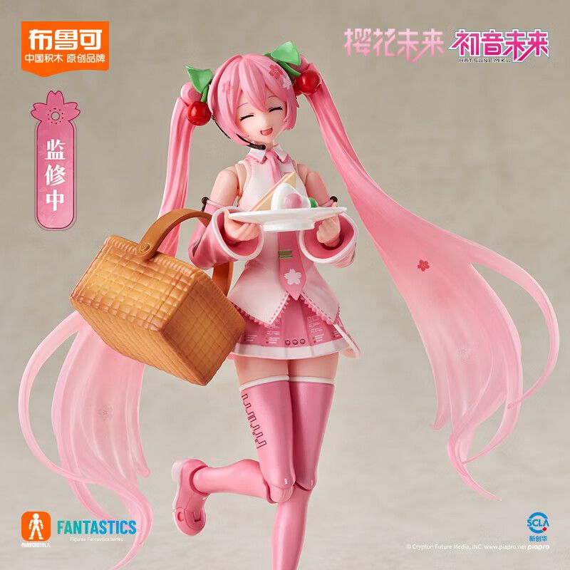 BLOKEES 73507 HATSUNE MIKU SAKURA EDITION bộ đồ chơi xếp lắp ráp ghép mô hình Movie & Game Phim Và Trò Chơi