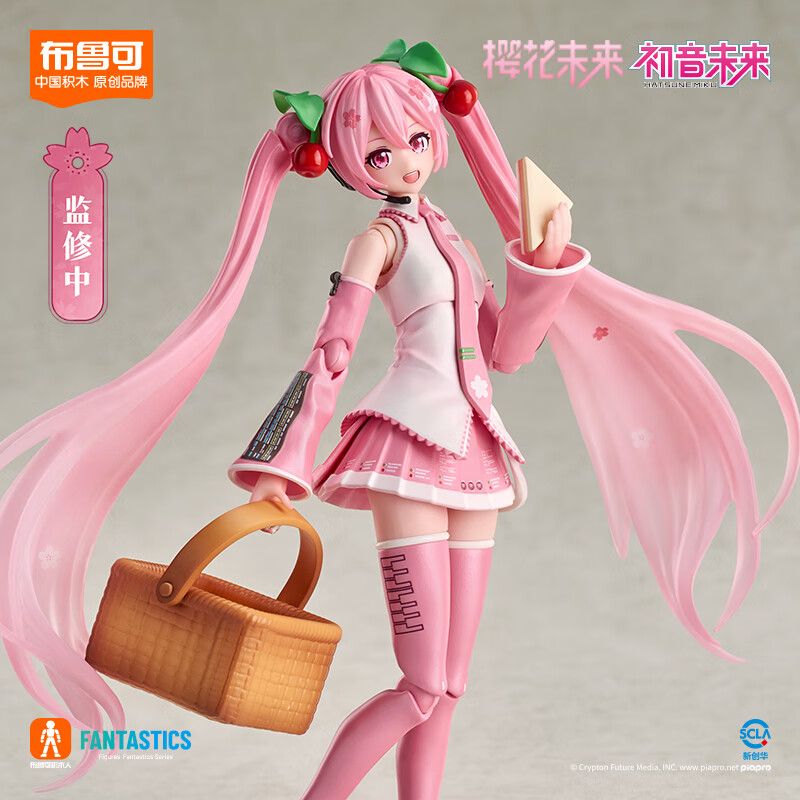 BLOKEES 73507 HATSUNE MIKU SAKURA EDITION bộ đồ chơi xếp lắp ráp ghép mô hình Movie & Game Phim Và Trò Chơi