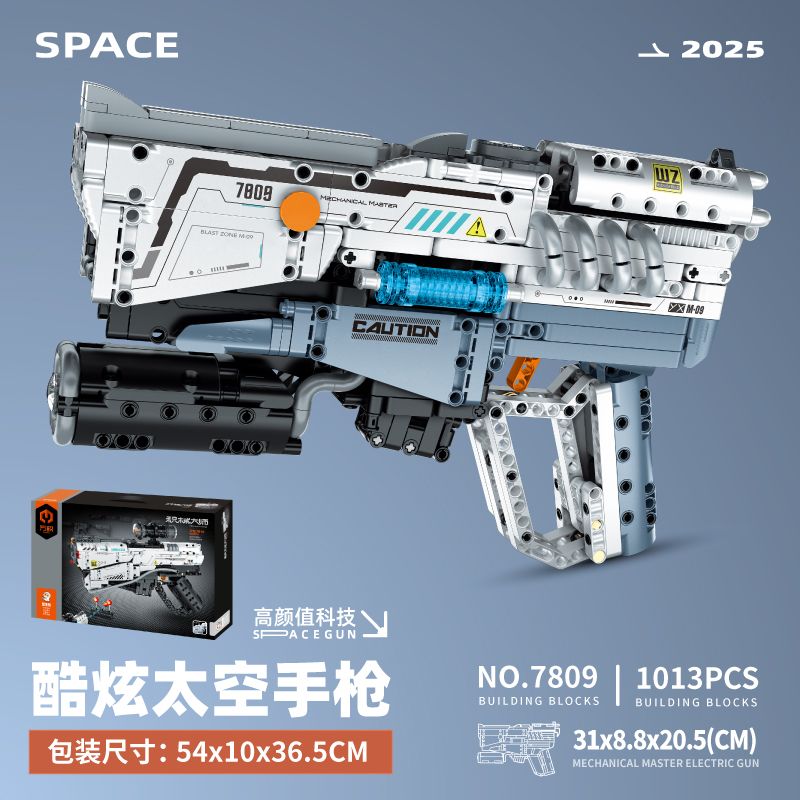 IM.MASTER QIHUI 7809 SÚNG LỤC ROBOT XUNG bộ đồ chơi xếp lắp ráp ghép mô hình Technic Kỹ Thuật Công Nghệ Cao Mô Hình Phương Tiện 1215 khối