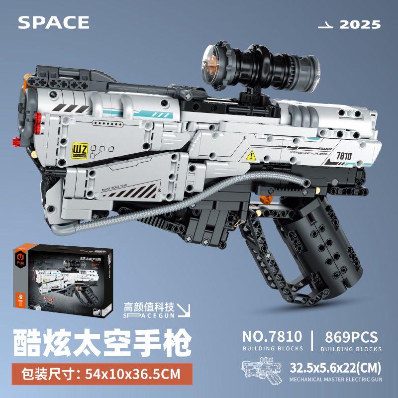 IM.MASTER QIHUI 7810 SÚNG LỤC ROBOT CẠNH TRANH bộ đồ chơi xếp lắp ráp ghép mô hình Technic Kỹ Thuật Công Nghệ Cao Mô Hình Phương Tiện 1042 khối