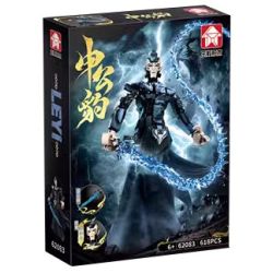 LE YI 62083 SHEN GONGBAO MECHA bộ đồ chơi xếp lắp ráp ghép mô hình Movie & Game Phim Và Trò Chơi 618 khối