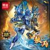 MINGDI LEIBAO K2170 2170 AO BING MECHA bộ đồ chơi xếp lắp ráp ghép mô hình 1342 khối
