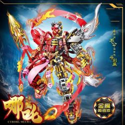 MINGDI LEIBAO K2171 2171 NEZHA MECHA bộ đồ chơi xếp lắp ráp ghép mô hình 1309 khối