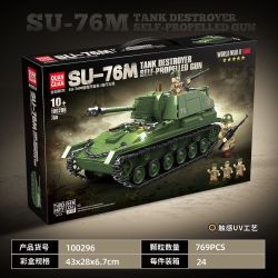 QuanGuan 100296 Quan Guan 100296 SU-76M TANK KẺ HỦY DIỆT TỰ HÀNH PHÁO bộ đồ chơi xếp lắp ráp ghép mô hình Military Army SU-76M TANK DESTROYER SELF-PROPELLED GUN Quân Sự Bộ Đội 769 khối