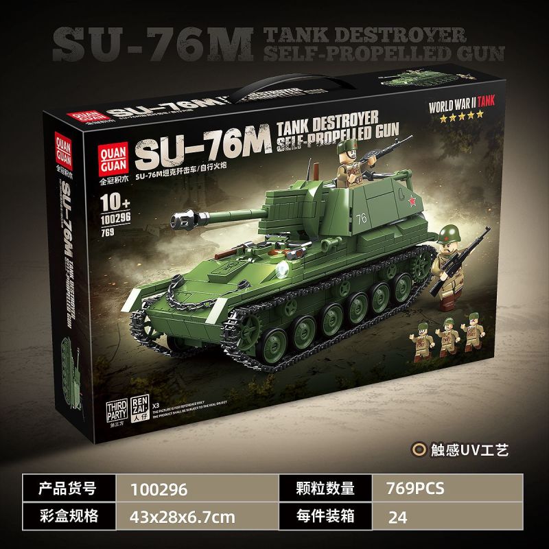 QuanGuan 100296 Quan Guan 100296 SU-76M TANK KẺ HỦY DIỆT TỰ HÀNH PHÁO bộ đồ chơi xếp lắp ráp ghép mô hình Military Army SU-76M TANK DESTROYER SELF-PROPELLED GUN Quân Sự Bộ Đội 769 khối