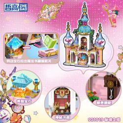 ZHEGAO 921019 CÕI BÍ MẬT GEM THÁP CỦA VƯƠNG QUỐC bộ đồ chơi xếp lắp ráp ghép mô hình THE TOWER OF SECRETS 1500 khối