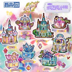 ZHEGAO 921019 CÕI BÍ MẬT GEM THÁP CỦA VƯƠNG QUỐC bộ đồ chơi xếp lắp ráp ghép mô hình THE TOWER OF SECRETS 1500 khối