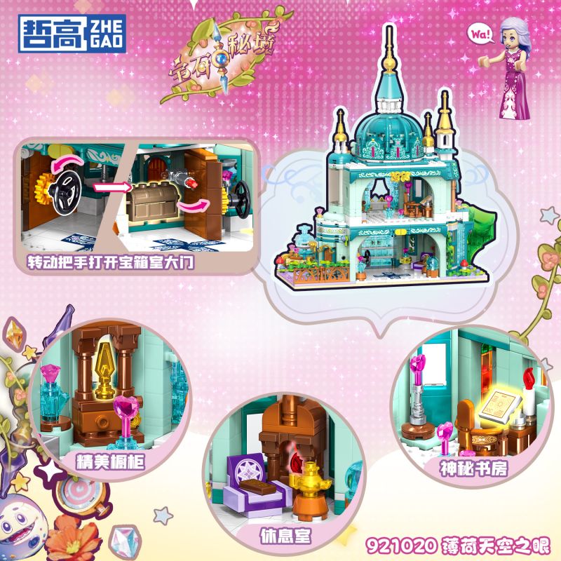 ZHEGAO 921020 CÕI BÍ MẬT GEM MẮT MINT OF THE SKY bộ đồ chơi xếp lắp ráp ghép mô hình MINT SKY EYE 1584 khối