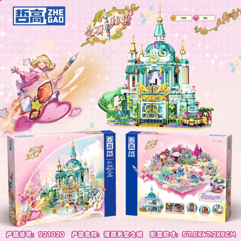 ZHEGAO 921020 CÕI BÍ MẬT GEM MẮT MINT OF THE SKY bộ đồ chơi xếp lắp ráp ghép mô hình MINT SKY EYE 1584 khối