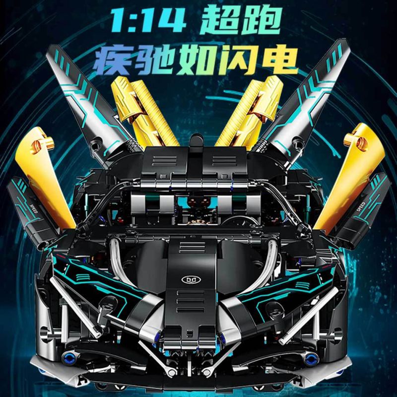 MORI JUTA CB-01004 01004 CB01004 APOLLO EVO VÀNG ĐEN tỷ lệ 1:14 bộ đồ chơi xếp lắp ráp ghép mô hình Technic Kỹ Thuật Công Nghệ Cao Mô Hình Phương Tiện 859 khối