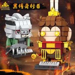 Kazi KY81069 81069 BỘ SƯU TẬP WALKER HUYỀN THOẠI ĐEN 6 GHOST TIGER PIONEER DESTINY WUKONG GUANGZHI HUANGFENG DASHENG ZHU BAJIE bộ đồ chơi xếp lắp ráp ghép mô hình Brickheadz Nhân Vật Đầu To 1030 khối