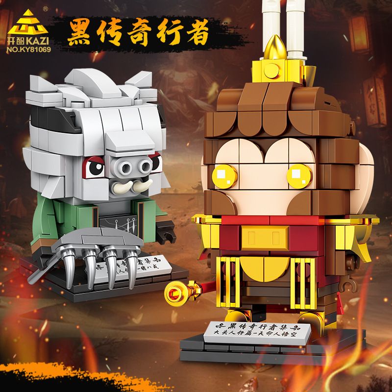 Kazi KY81069 81069 BỘ SƯU TẬP WALKER HUYỀN THOẠI ĐEN 6 GHOST TIGER PIONEER DESTINY WUKONG GUANGZHI HUANGFENG DASHENG ZHU BAJIE bộ đồ chơi xếp lắp ráp ghép mô hình Brickheadz Nhân Vật Đầu To 1030 khối