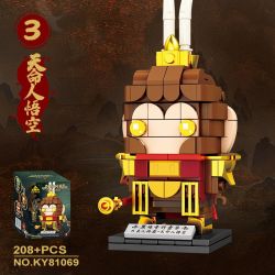 Kazi KY81069 81069 BỘ SƯU TẬP WALKER HUYỀN THOẠI ĐEN 6 GHOST TIGER PIONEER DESTINY WUKONG GUANGZHI HUANGFENG DASHENG ZHU BAJIE bộ đồ chơi xếp lắp ráp ghép mô hình Brickheadz Nhân Vật Đầu To 1030 khối