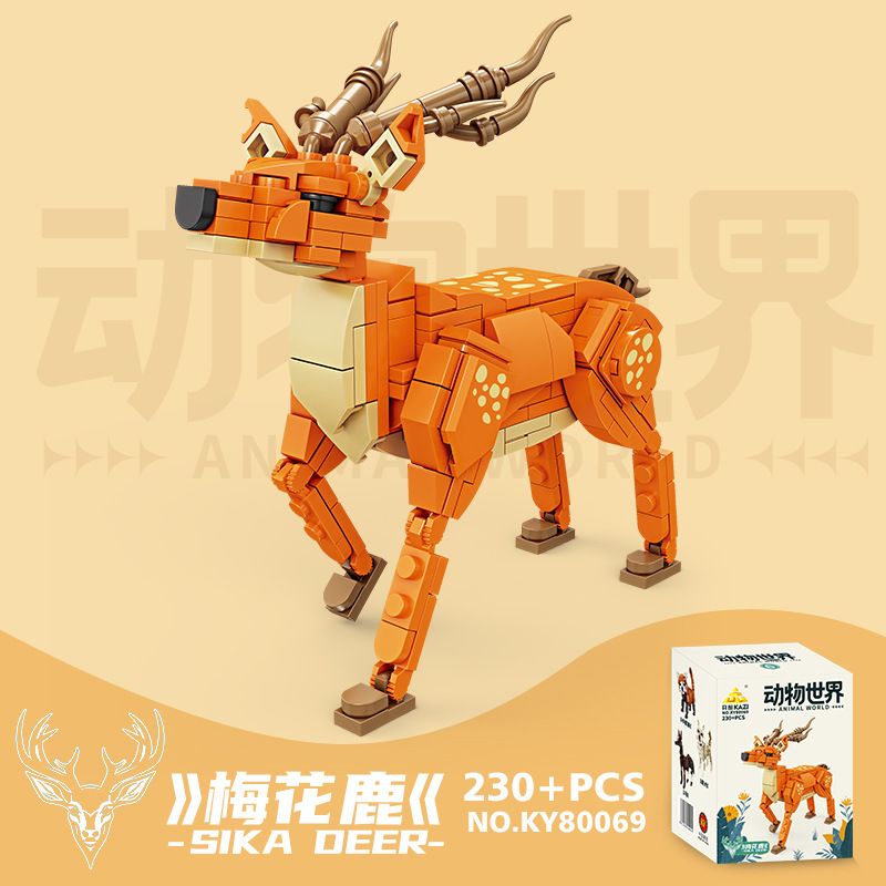 Kazi KY80069 80069 MÔ HÌNH ĐỘNG VẬT THẾ GIỚI 6 LITTLE RACCOON SHIBA INU HORSE PANDA CAPYBARA SIKA DEER bộ đồ chơi xếp lắp ráp ghép mô hình Creator Sáng Tạo 1340 khối