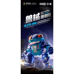 JI BRICK 39903 ĐẢNG ÁO GIÁP ẾCH BÓNG. bộ đồ chơi xếp lắp ráp ghép mô hình 669 khối