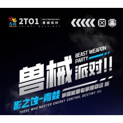 JI BRICK 39903 ĐẢNG ÁO GIÁP ẾCH BÓNG. bộ đồ chơi xếp lắp ráp ghép mô hình 669 khối