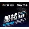 JI BRICK 39903 ĐẢNG ÁO GIÁP ẾCH BÓNG. bộ đồ chơi xếp lắp ráp ghép mô hình 669 khối