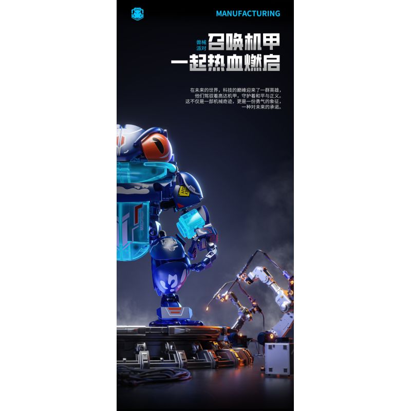 JI BRICK 39903 ĐẢNG ÁO GIÁP ẾCH BÓNG. bộ đồ chơi xếp lắp ráp ghép mô hình 669 khối