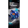 JI BRICK 39903 ĐẢNG ÁO GIÁP ẾCH BÓNG. bộ đồ chơi xếp lắp ráp ghép mô hình 669 khối