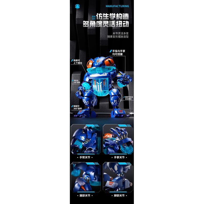 JI BRICK 39903 ĐẢNG ÁO GIÁP ẾCH BÓNG. bộ đồ chơi xếp lắp ráp ghép mô hình 669 khối