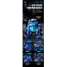 JI BRICK 39903 ĐẢNG ÁO GIÁP ẾCH BÓNG. bộ đồ chơi xếp lắp ráp ghép mô hình 669 khối