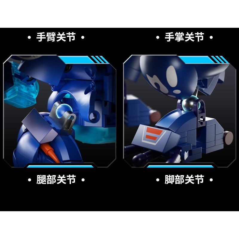 JI BRICK 39903 ĐẢNG ÁO GIÁP ẾCH BÓNG. bộ đồ chơi xếp lắp ráp ghép mô hình 669 khối