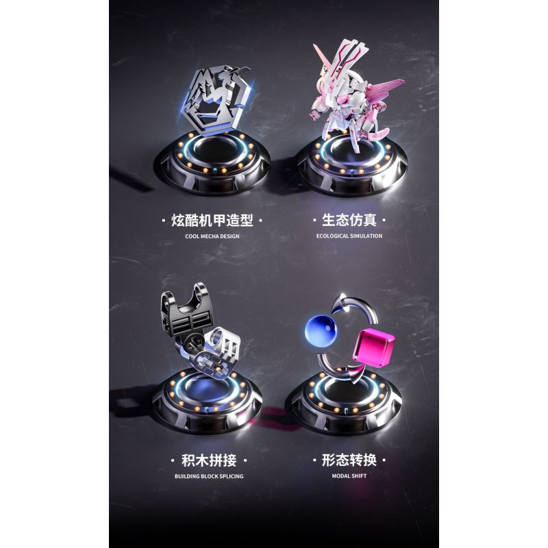 JI BRICK 39904 ĐẢNG CỦA NHỮNG CON THÚ Ý NGHĨA CHIẾN TRANH THẦN CHÚ bộ đồ chơi xếp lắp ráp ghép mô hình 645 khối