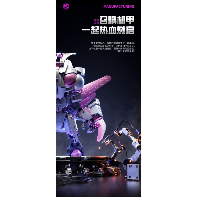 JI BRICK 39904 ĐẢNG CỦA NHỮNG CON THÚ Ý NGHĨA CHIẾN TRANH THẦN CHÚ bộ đồ chơi xếp lắp ráp ghép mô hình 645 khối