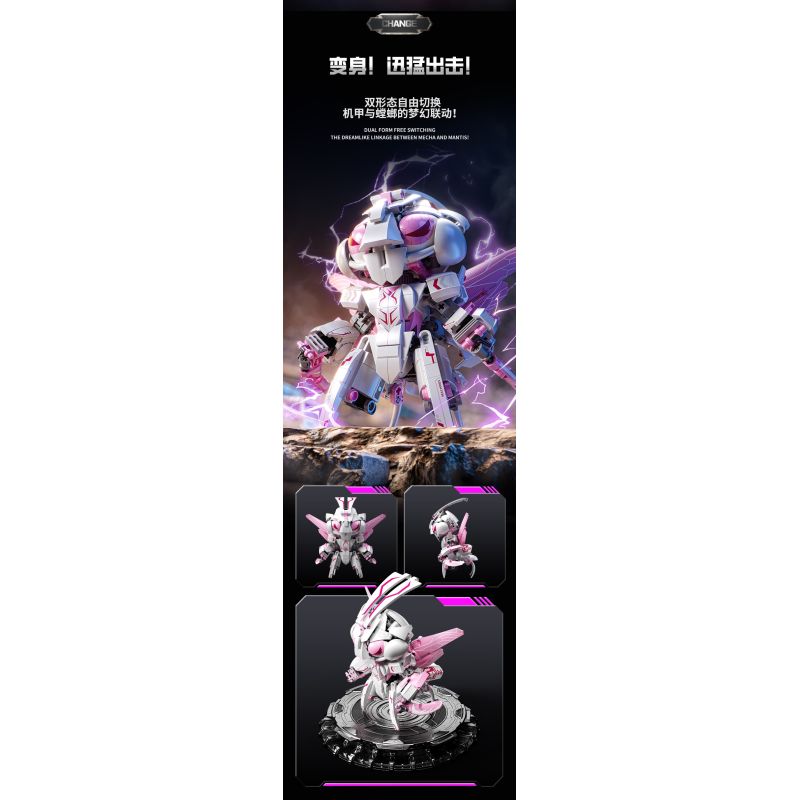 JI BRICK 39904 ĐẢNG CỦA NHỮNG CON THÚ Ý NGHĨA CHIẾN TRANH THẦN CHÚ bộ đồ chơi xếp lắp ráp ghép mô hình 645 khối