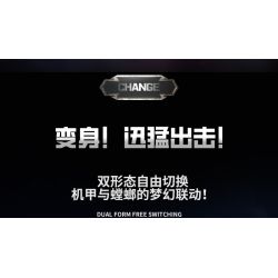 JI BRICK 39904 ĐẢNG CỦA NHỮNG CON THÚ Ý NGHĨA CHIẾN TRANH THẦN CHÚ bộ đồ chơi xếp lắp ráp ghép mô hình 645 khối