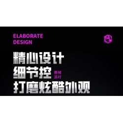 JI BRICK 39904 ĐẢNG CỦA NHỮNG CON THÚ Ý NGHĨA CHIẾN TRANH THẦN CHÚ bộ đồ chơi xếp lắp ráp ghép mô hình 645 khối