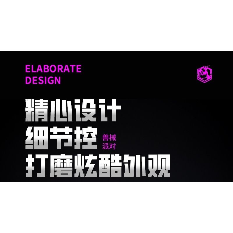 JI BRICK 39904 ĐẢNG CỦA NHỮNG CON THÚ Ý NGHĨA CHIẾN TRANH THẦN CHÚ bộ đồ chơi xếp lắp ráp ghép mô hình 645 khối