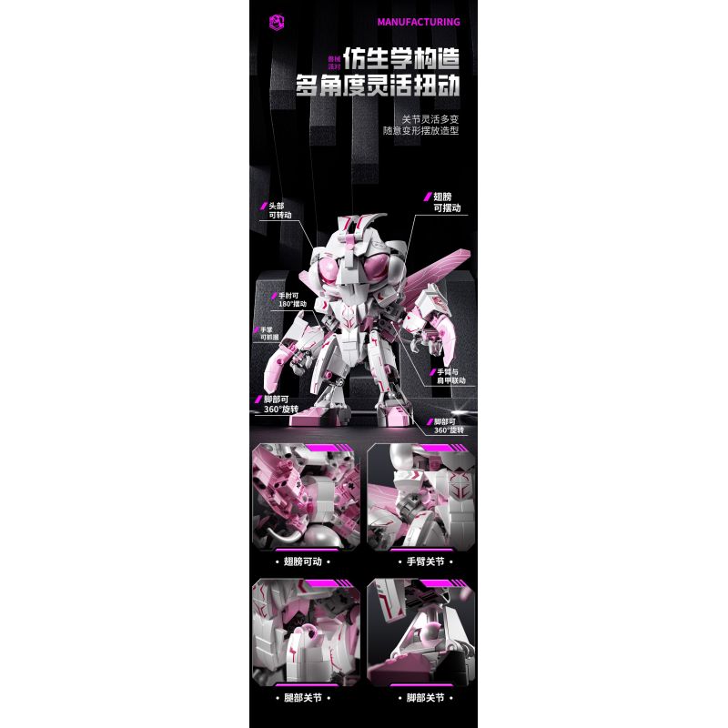 JI BRICK 39904 ĐẢNG CỦA NHỮNG CON THÚ Ý NGHĨA CHIẾN TRANH THẦN CHÚ bộ đồ chơi xếp lắp ráp ghép mô hình 645 khối