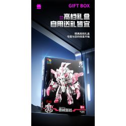 JI BRICK 39904 ĐẢNG CỦA NHỮNG CON THÚ Ý NGHĨA CHIẾN TRANH THẦN CHÚ bộ đồ chơi xếp lắp ráp ghép mô hình 645 khối