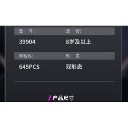 JI BRICK 39904 ĐẢNG CỦA NHỮNG CON THÚ Ý NGHĨA CHIẾN TRANH THẦN CHÚ bộ đồ chơi xếp lắp ráp ghép mô hình 645 khối